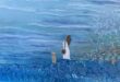 Seabreeze in june - painting - Image 6